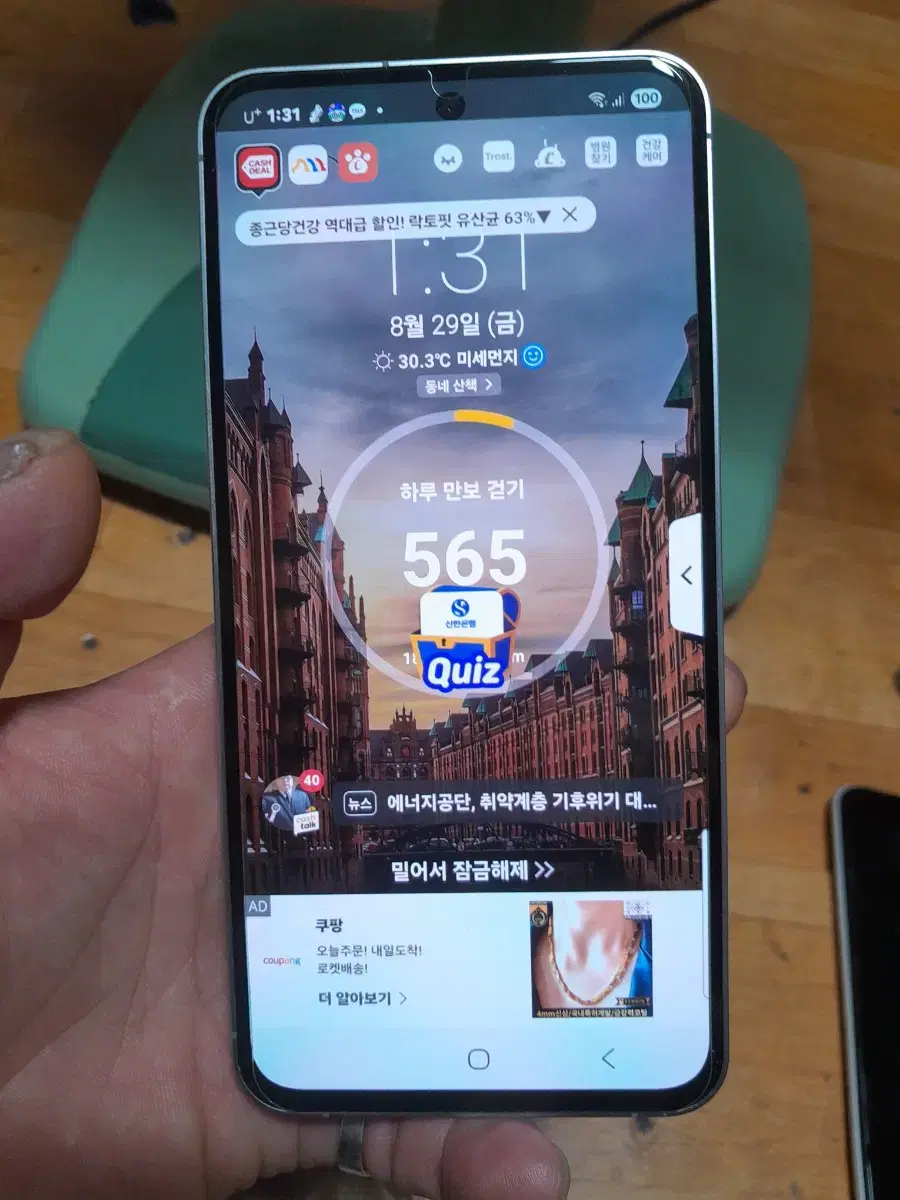 thumbnail-6